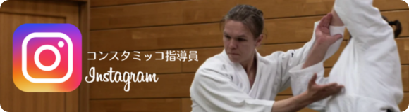 konstamikko Instagram