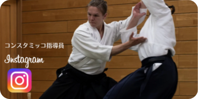 konstamikko Instagram